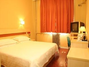 Hotel Shindom-South Station Pekin Zewnętrze zdjęcie